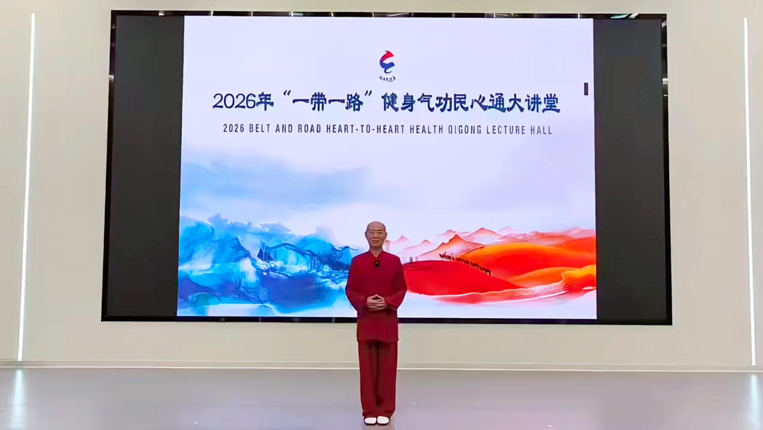 大舞理论讲座